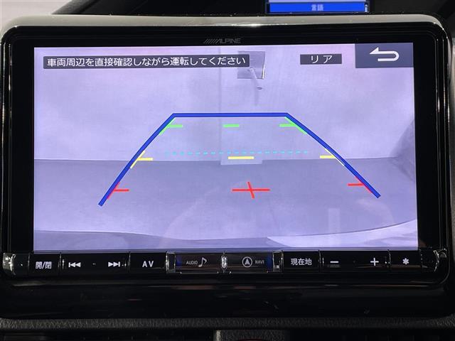 ◆【バックモニター】後ろのカメラの映像がモニターに映し出されるので、後方の見えない死角や、障害物との距離感などもしっかり安全確認することができます！