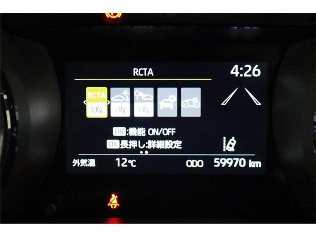 【セーフティセンス】衝突軽減ブレーキやレーンキープの安全装備付きなので安心して運転いただけます！電話番号：029-828-5331