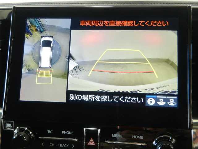 ☆自社のサービス工場（認証工場）も併設しておりますのでメンテナンスから車検までOK！損害保険資格を持つスタッフによるアドバイスもご利用下さい！