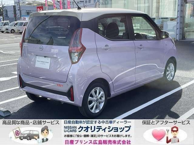 ♪　日産テクニカルスタッフが責任を持って車の隅々まで点検整備します！安心出来る車を届けます！　♪