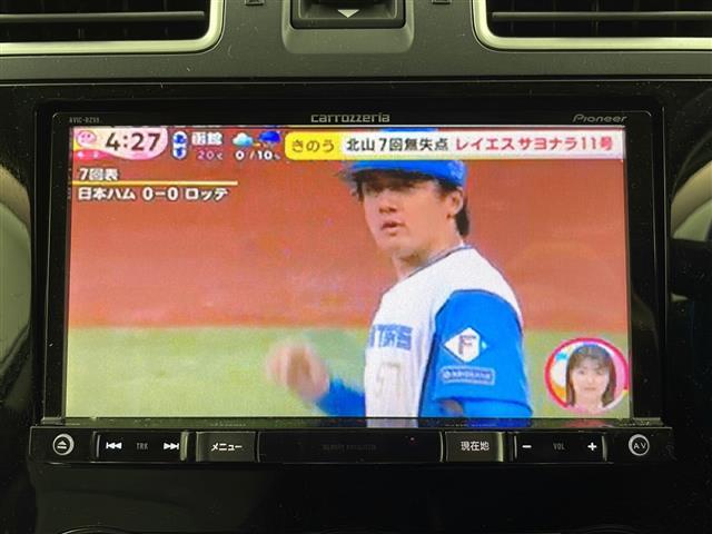 【カーナビ】ナビ利用時のマップ表示は見やすく、いつものドライブがグッと楽しくなります！