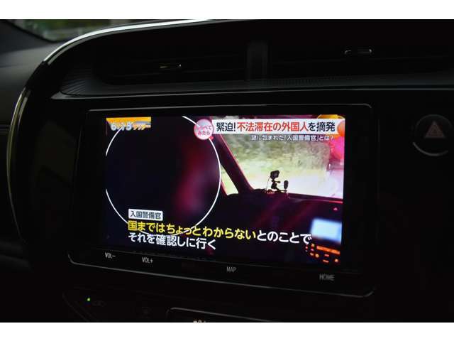 お問い合わせは0078-6003-406459までよろしくお願いいたします！