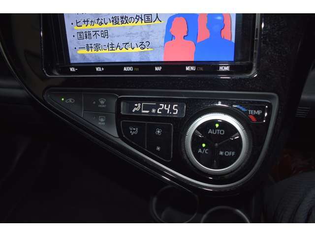 お問い合わせは0078-6003-406459までよろしくお願いいたします！