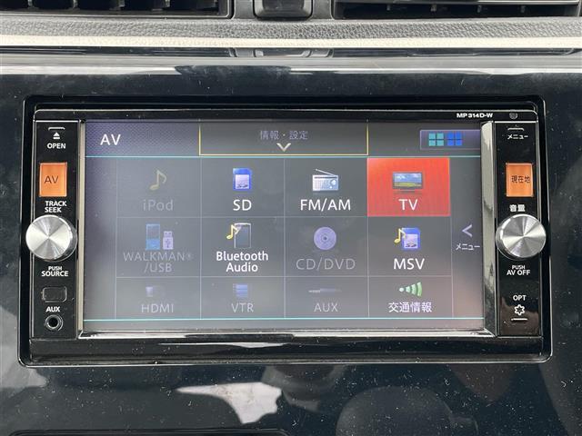 【カーナビ】ナビ利用時のマップ表示は見やすく、いつものドライブがグッと楽しくなります！