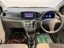 弊社営業時間は朝9：30から夕方18：00です♪