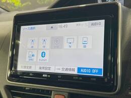 【純正ナビ】人気の純正ナビを装備しております。ナビの使いやすさはもちろん、オーディオ機能も充実！キャンプや旅行はもちろん、通勤や買い物など普段のドライブも楽しくなるはず♪
