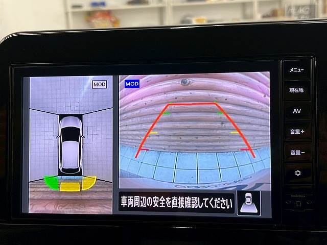 【アラウンドビューモニター】を装備で駐車が苦手な方でも安心です。