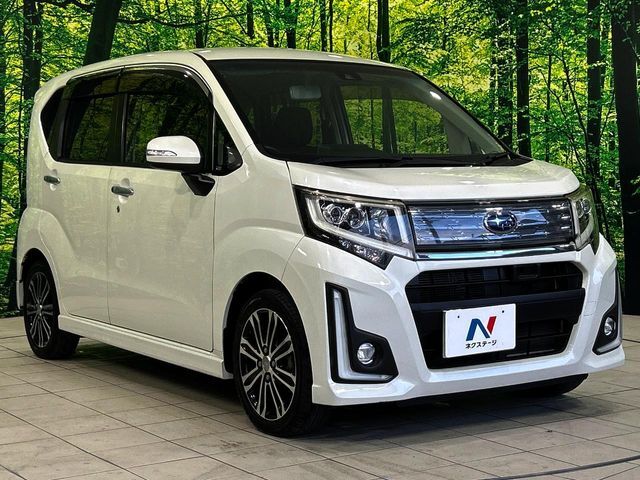 大好評のボディコーティング「弾スプラッシュコート」もご納車までに施工可能。通常のガラスコートと異なる、耐久年数6年の無機質ガラスコーティングが、ボディをキレイな状態に保ってくれます。