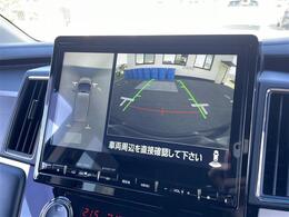 【　ナビゲーション　】ナビゲーションシステム装備なので不慣れな場所へのドライブも快適にして頂けます♪