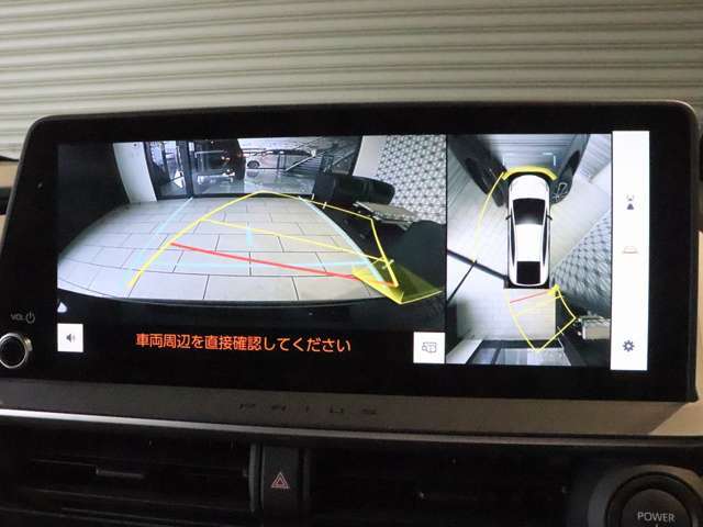 シースルービュー機能付きパノラミックビューモニター☆車を透かして外を見るような映像で周辺確認が行えます☆バックモニターにはウォッシャー機能も付いています♪