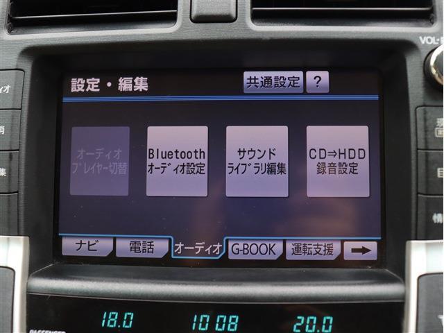 bluetooth接続やCD録音機能など多機能です！