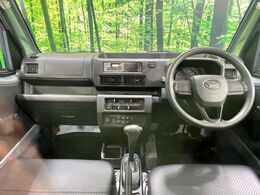 グループ総在庫数約30，000台！！全国の系列店からメーカー・車種問わずご紹介出来るので、あなたにピッタリのお車が見つかるはずです♪まずはお問い合わせ下さい☆