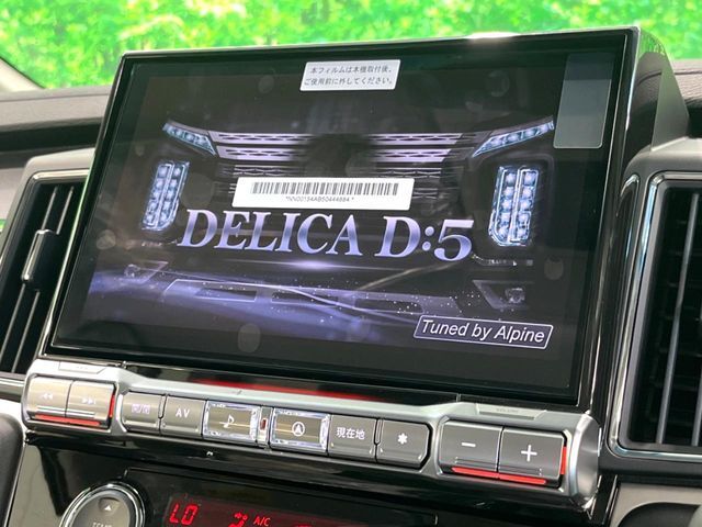 【新品大画面ナビ付き】人気の大型11インチ新品ナビ取付済み！インパクトのある大画面ならマップ表示が見やすいだけでなく、テレビやDVDの臨場感もアップして、いつものドライブがグッと楽しくなります♪