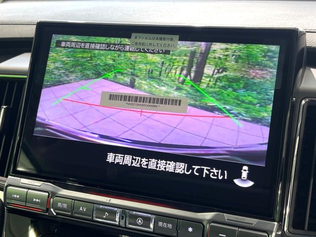 【サイドカメラ】停車・駐車時に死角になりがちな運転席から見えづらい部分の障害物を確認できます！雨天時や夜間などは特に活躍してくれるアイテムです。