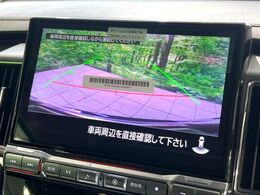 【サイドカメラ】停車・駐車時に死角になりがちな運転席から見えづらい部分の障害物を確認できます！雨天時や夜間などは特に活躍してくれるアイテムです。
