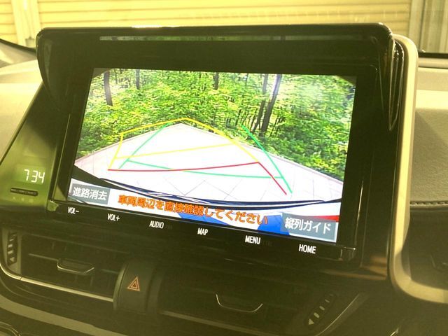 【バックカメラ】駐車時に後方がリアルタイム映像で確認できます。大型商業施設や立体駐車場での駐車時や、夜間のバック時に大活躍！運転スキルに関わらず、今や必須となった装備のひとつです！