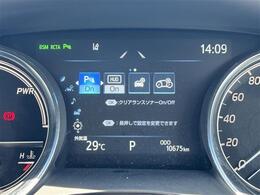 安心の全車保証付き（部分保証、国産3ヶ月、輸入車1ヶ月）！その他車両により付帯できる有償長期保証もご用意しております！