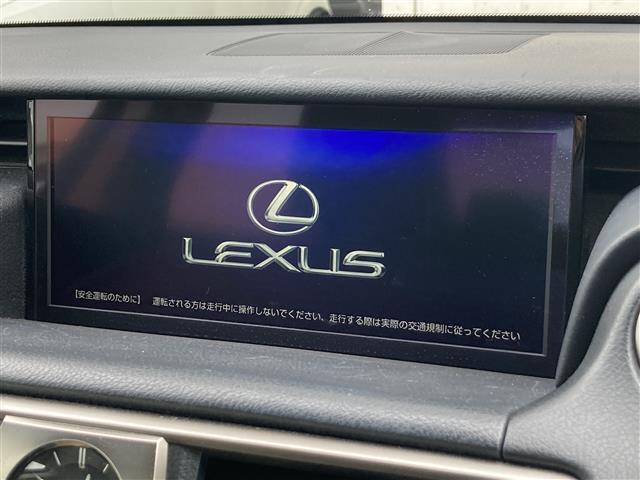 【　ナビゲーション　】ナビゲーションシステム装備なので不慣れな場所へのドライブも快適にして頂けます♪