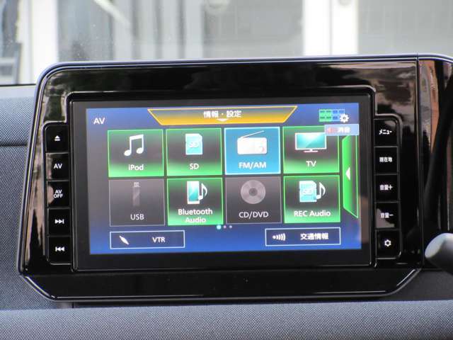 Bluetoothオーディオ、TVといった様々なタイプを揃えておりますので、お好みに合わせて使っていただくことができます♪