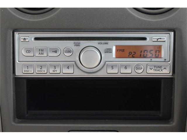 CD再生・ラジオ聴取可能です♪