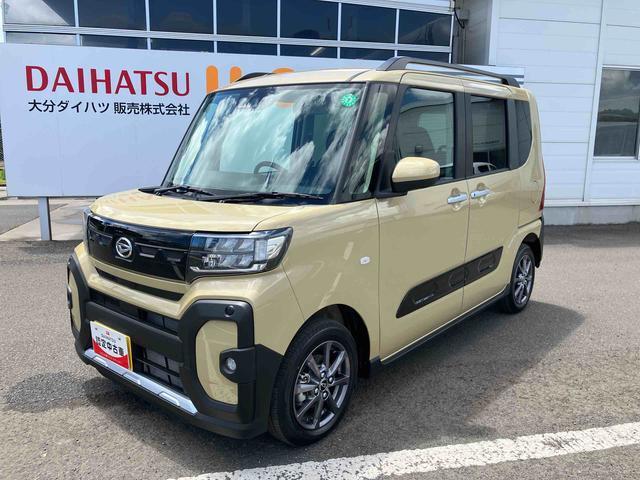 車両本体価格30万円以上（消費税込み）の国産全銘柄自家用車・軽乗用・軽貨物・小型乗用対象です。