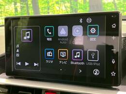 【9インチ　ディスプレイオーディオ大画面ディスプレイへお持ちのスマートフォンと連携して、ナビやbluetoothでの音楽再生が可能です♪デザインはもちろん操作性も良好！別途ナビ機能の取付可能です♪