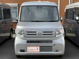 熊本中古車販売 ルマンα【アルファ】は常にお客様の満足を考え、サービスを提供させていただいております。