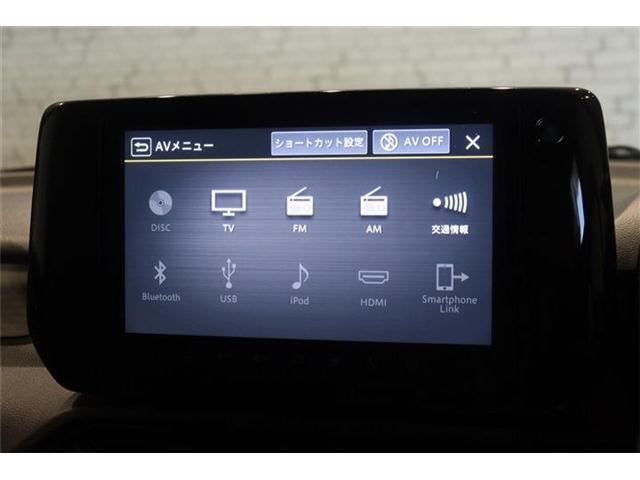 オーディオ動作確認済みです！納車後すぐに音楽を聴きながらのドライブをお楽しみいただけます！
