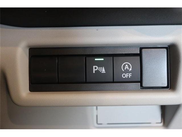 車両感覚を掴むことが苦手な方でも安心のクリアランスソナー付き！