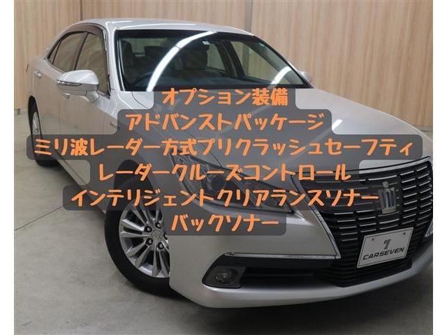 それは「コンピューター診断」「法定点検整備」「部品交換」「板金塗装」