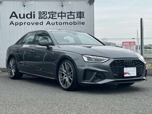 お客様の安心・満足を追及する為に我々輸入車正規ディーラーがお届けする高品質車両の数々！正規ディーラーにできるサービスを是非、ご提供させて下さい！【Audi認定中古車】をその手に！