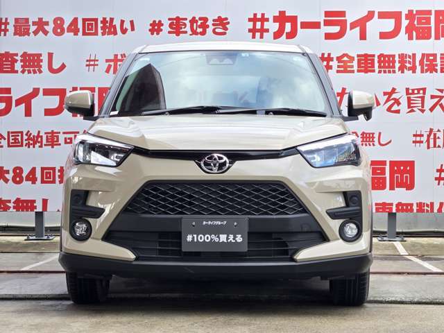 自社ローン対応車　 詳しくは弊社ホームページまで！ 　https://carlifegroup.fukuoka.jp/カーセンサー掲載車以外にも在庫車輌 多数掲載中！カーライフ福岡　福岡県糟屋郡粕屋町戸原西4丁目8-11　TEL0120-038-871