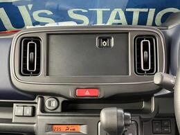 オーディオレス仕様車なのでお好みのナビやオーディオを装着可能！全方位カメラパッケージ装着車なので対応のナビを装着すると車両周囲の安全確認がナビの画面で可能！