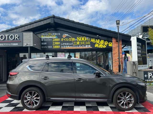 全車カーセンサー認定取得の安心で透明性のある在庫のみを取り扱っております！遠方でも安心していただける自信ありです！！