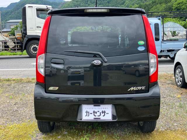 お車でお越しの方は、須坂・長野東インターから車で5分。