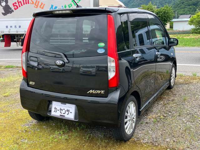 当店の車輌についてご不明な点や気になる事がございましたらお気軽にお問合せ下さい。通話無料をご利用ください。
