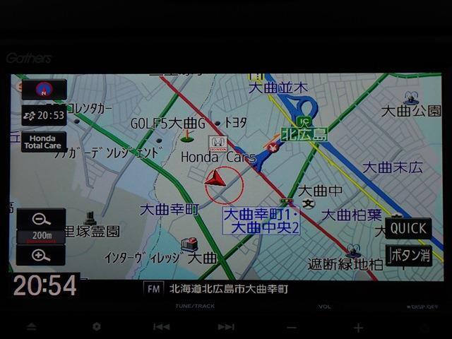 【本州仕入・4WD・両側電動スライドドア・衝突軽減B・障害物センサー・前席シートヒーター・LEDヘッドライト・スマートキー・純正AW】Gathersナビ・バックカメラ・バックカメラ・Bluetooth・ETC・ドライブレコ