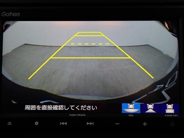 【本州仕入・4WD・両側電動スライドドア・衝突軽減B・障害物センサー・前席シートヒーター・LEDヘッドライト・スマートキー・純正AW】Gathersナビ・バックカメラ・バックカメラ・Bluetooth・ETC・ドライブレコ