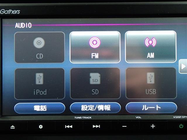 高品質車をお買い得価格でダイレクト販売！【第三者検査専門機関AISの厳正な品質検査済】 TEL011-398-8990