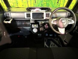 グループ総在庫数約30，000台！！全国の系列店からメーカー・車種問わずご紹介出来るので、あなたにピッタリのお車が見つかるはずです♪まずはお問い合わせ下さい☆