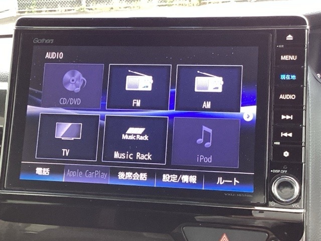 ナビ機能だけではありません、地上波TVやDVD等、オーディオ機能も充実しています。