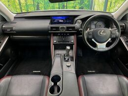 グループ総在庫数約30，000台！！全国の系列店からメーカー・車種問わずご紹介出来るので、あなたにピッタリのお車が見つかるはずです♪まずはお問い合わせ下さい☆