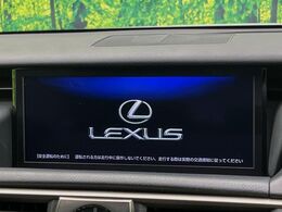 【メーカー純正ナビ】インテリアに溶け込むスタイリッシュな「専用設計」メーカーナビを装備♪視認性や操作性など基本性能にも優れ、より上質なカーライフをお楽しみいただけます。