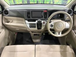 グループ総在庫数約30，000台！！全国の系列店からメーカー・車種問わずご紹介出来るので、あなたにピッタリのお車が見つかるはずです♪まずはお問い合わせ下さい☆