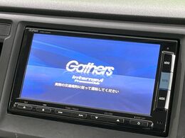 【純正ナビ】人気の純正ナビを装備。オーディオ機能も充実しており、Bluetooth接続すればお持ちのスマホやMP3プレイヤーの音楽を再生可能！毎日の運転がさらに楽しくなります！！