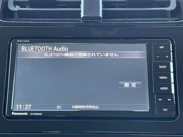 「Bluetoothオーディオ」　ナビはBluetoothオーディオに対応♪お手持ちのスマホに保存した音楽を車内でお楽しみいただけます♪