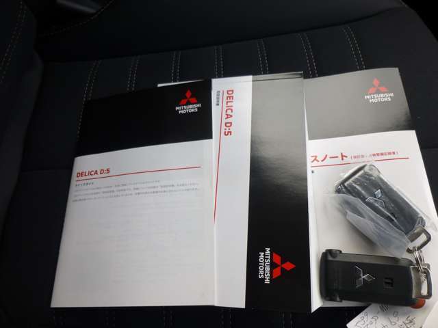 認定中古車保証に加え新車メーカー保証も継承します※10年10万キロ特別保証延長対象車/取扱説明書（車両＆ナビ）/保証書（メンテナンスノート）/予備スマートキー/フロアマット装着