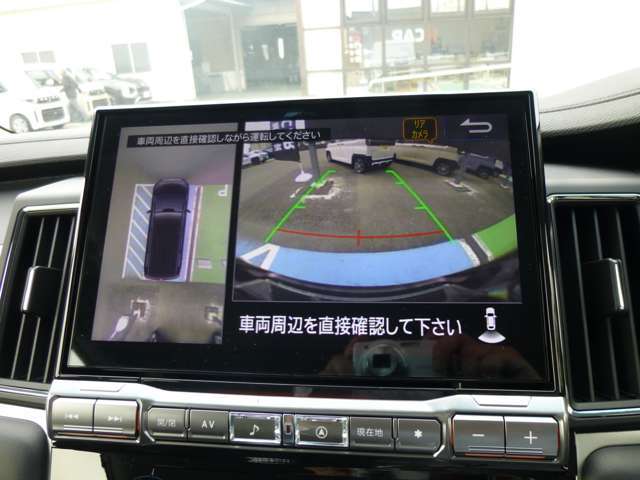 マルチアラウンドビューモニター（カメラ視点切換ステアリングスイッチ付）※バードアイビュー・ステアリング連動ガイドライン表示機能付☆真上から見下ろしているような映像で駐車時の安全をサポートします♪