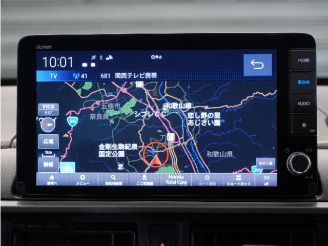 【ナビゲーション】起動までの速度と地図を検索する速度が最大の魅力。初めての道でも安心・快適なドライブをサポート出来ます。操作も簡単で、ストレスフリーなドライブを提供。