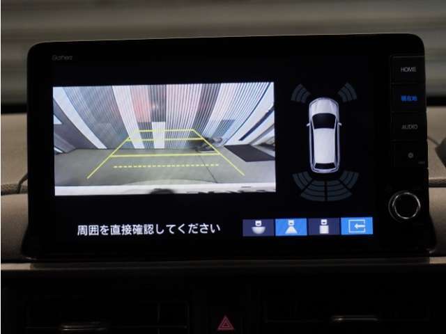【バックカメラ】後退時も安心。リバース連動で画面が切り替わるのでとっても便利。